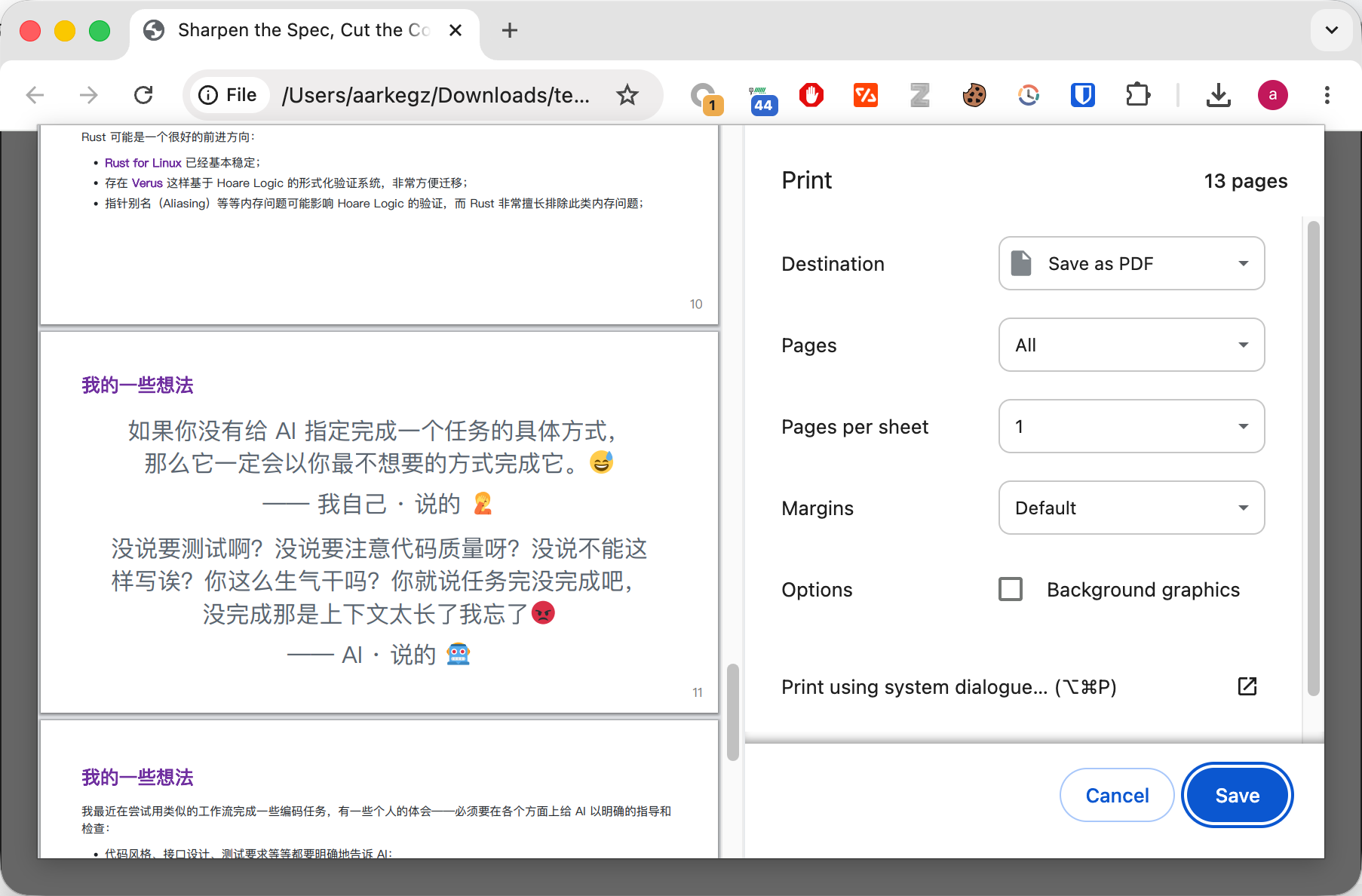 在线的 PingFang SC 字体可以正常渲染中文字符