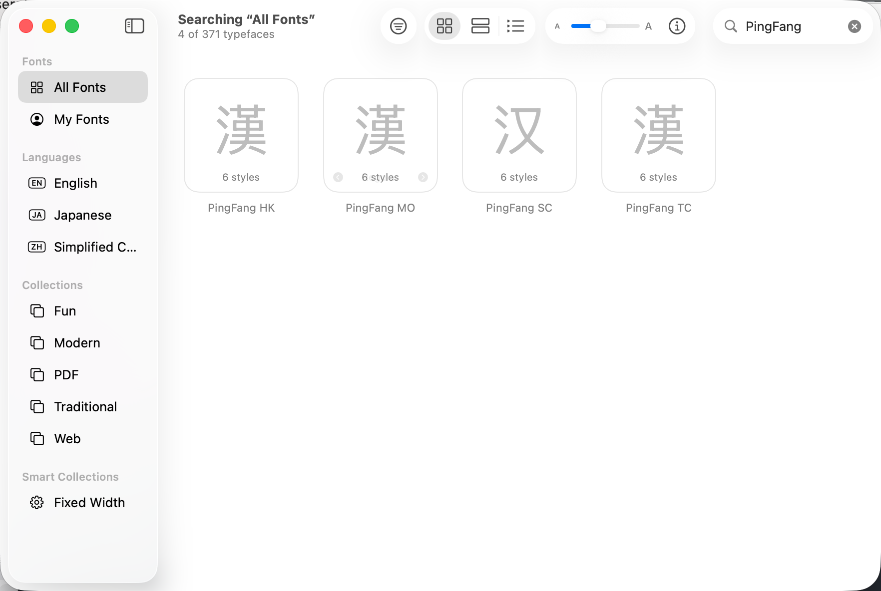 字体册中 PingFang 字体没有被激活